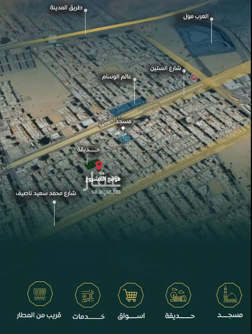 شقة 3 غرف في النزهة 1