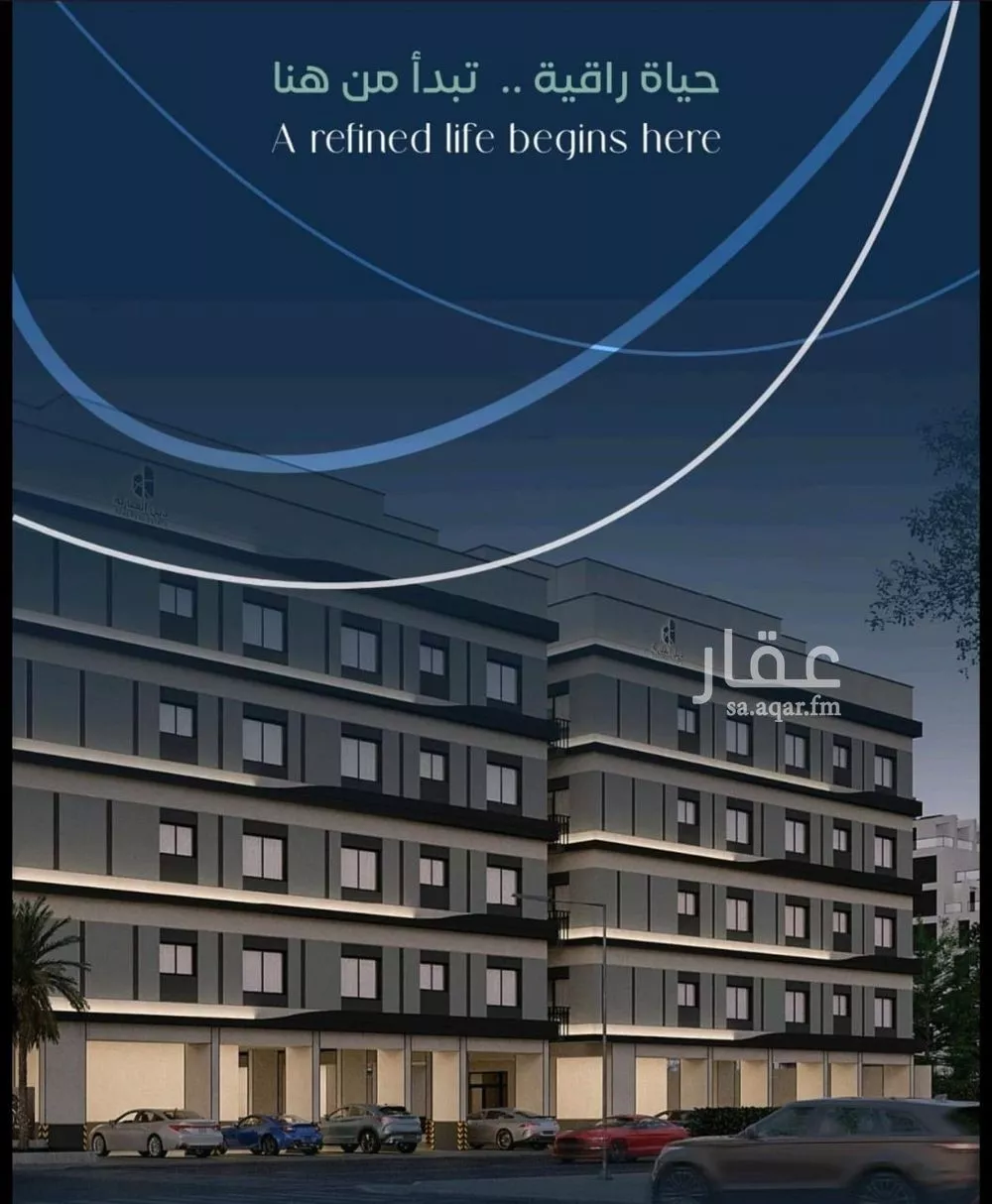 شقة 3 غرف في مشرفة، جدة 6