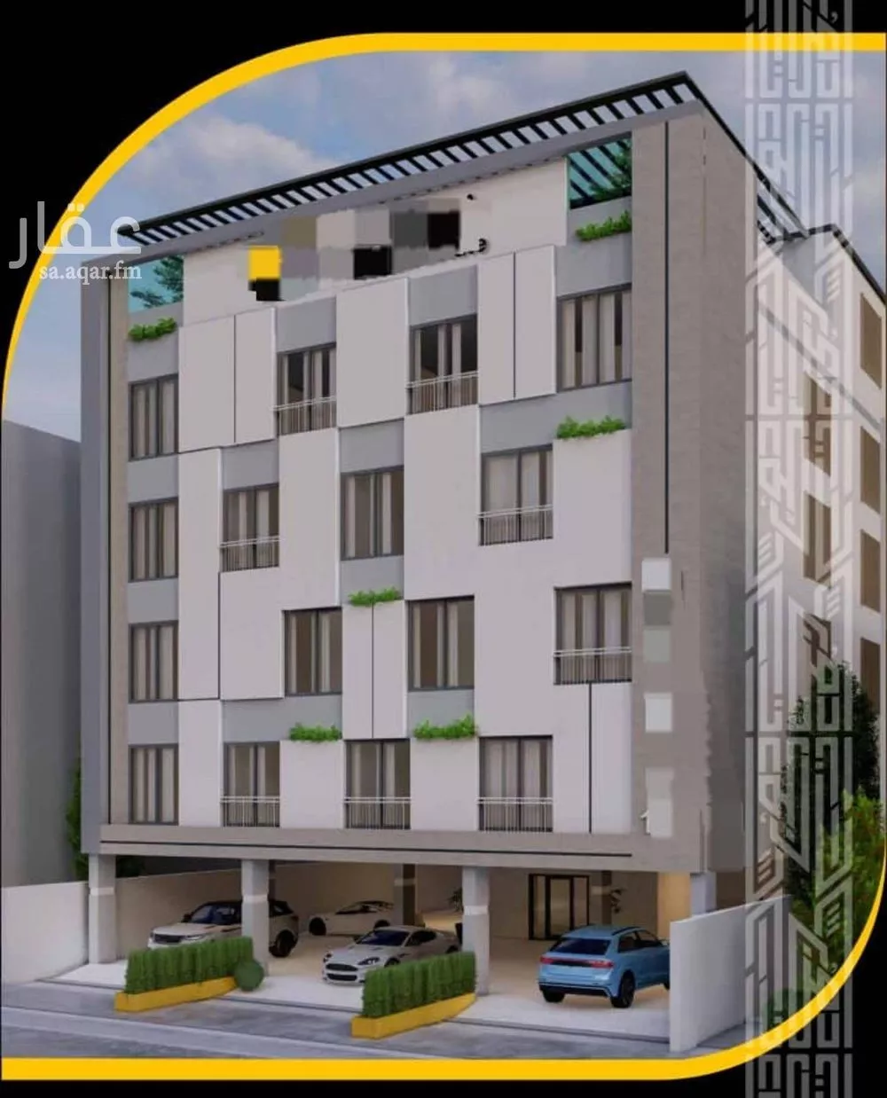 شقة 3 غرف في السلامة 1