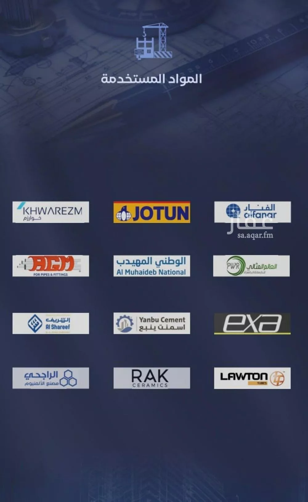 شقة 3 غرف في الفيصلية 5