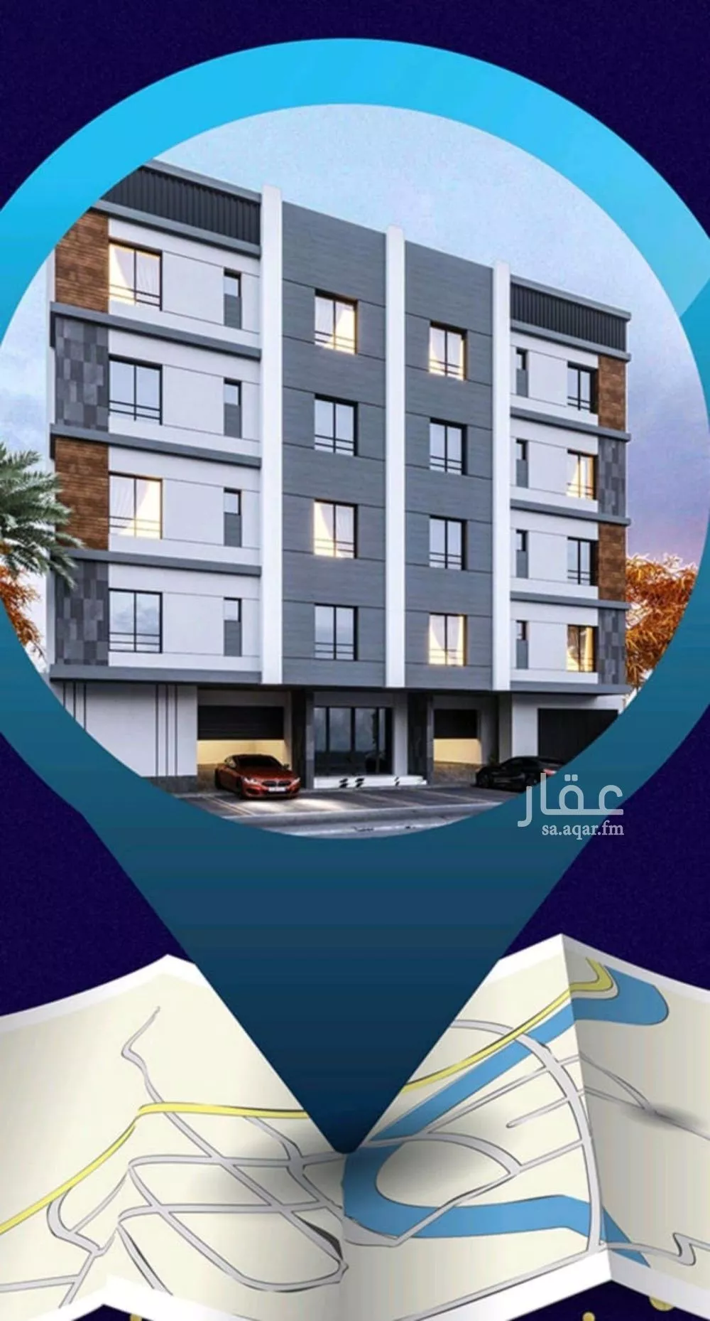 شقة 4 غرف في مريخ 1