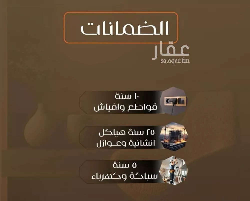 4 bedroom apartment in Al Safa 5