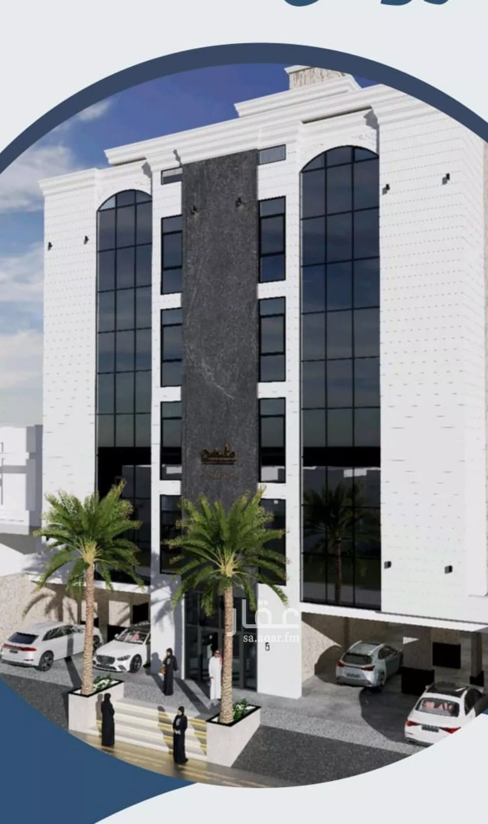 شقة 5 غرف في النهضة 1