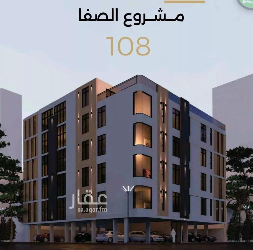 شقة 3 غرف في الصفا، جدة 6