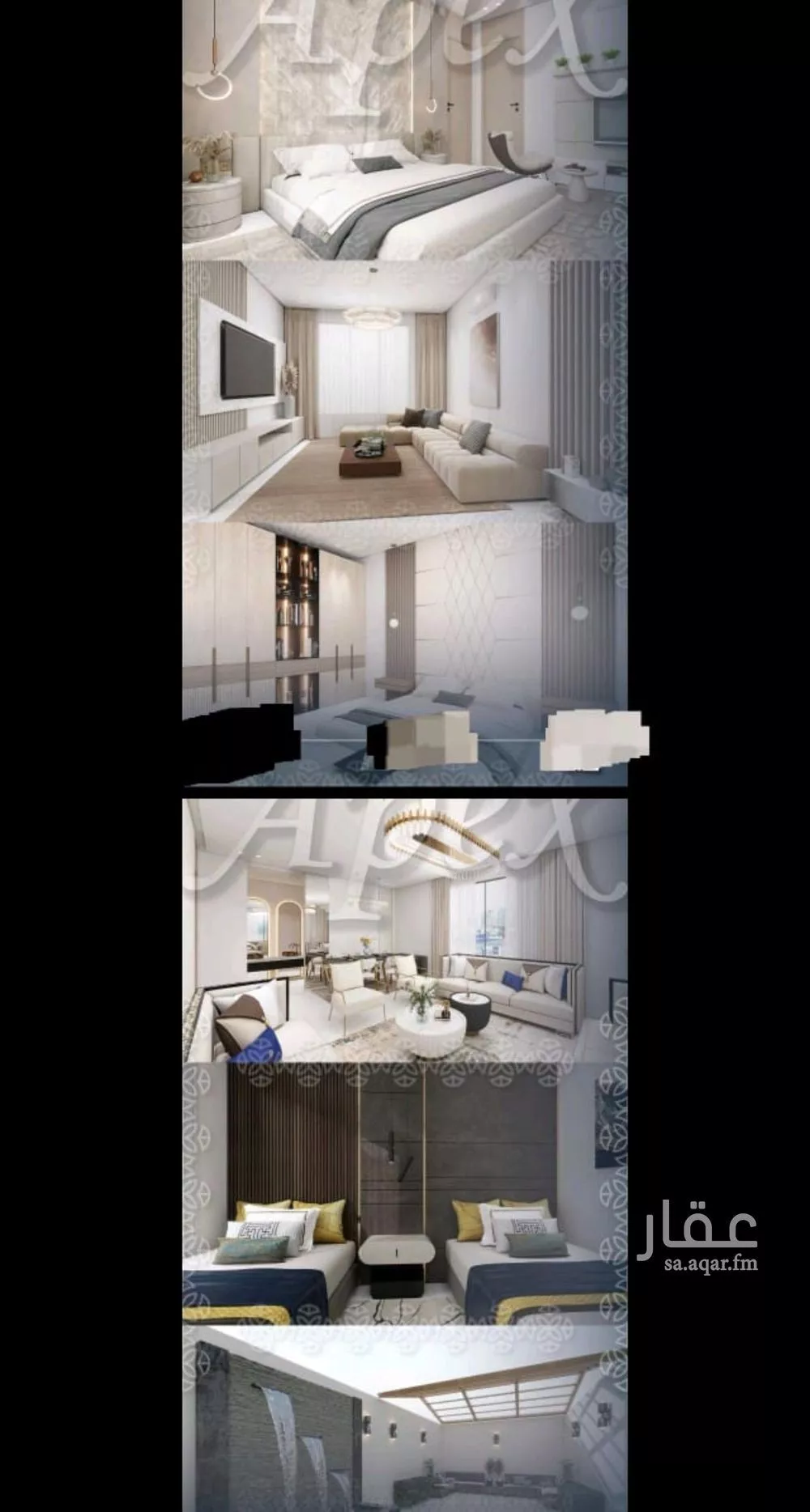 شقة 4 غرف في السلامة 5