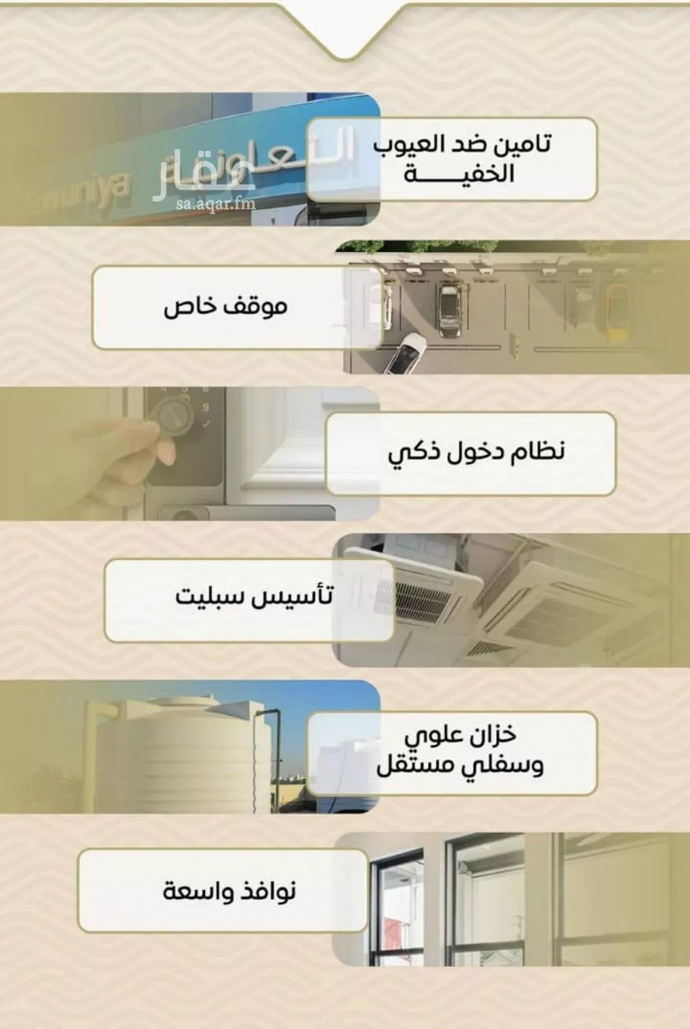 شقة 2 غرف في مشرفة، جدة 7