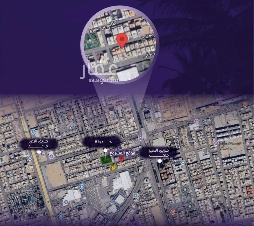 شقة 4 غرف في الصفا 5