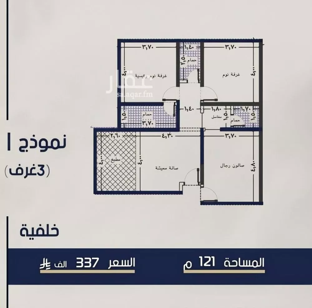 3 bedroom apartment in Al Marwa, Jeddah 8