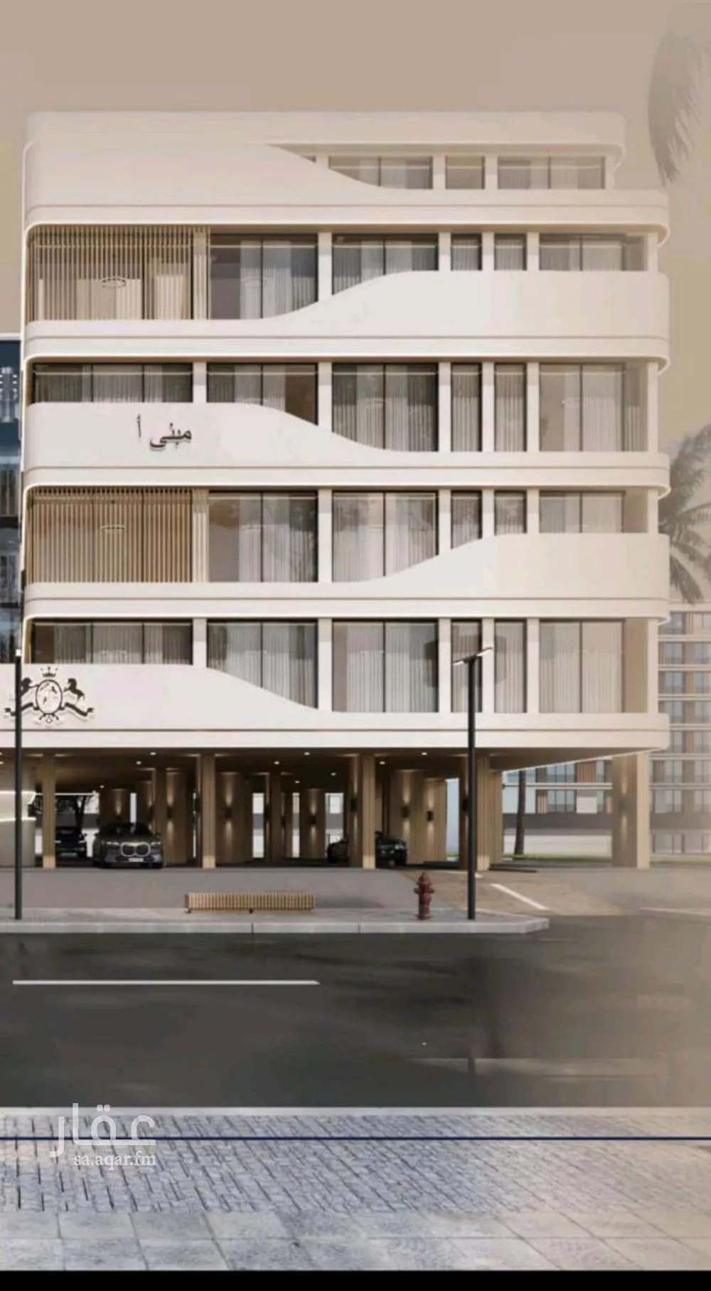 شقة 3 غرف في المروة 1