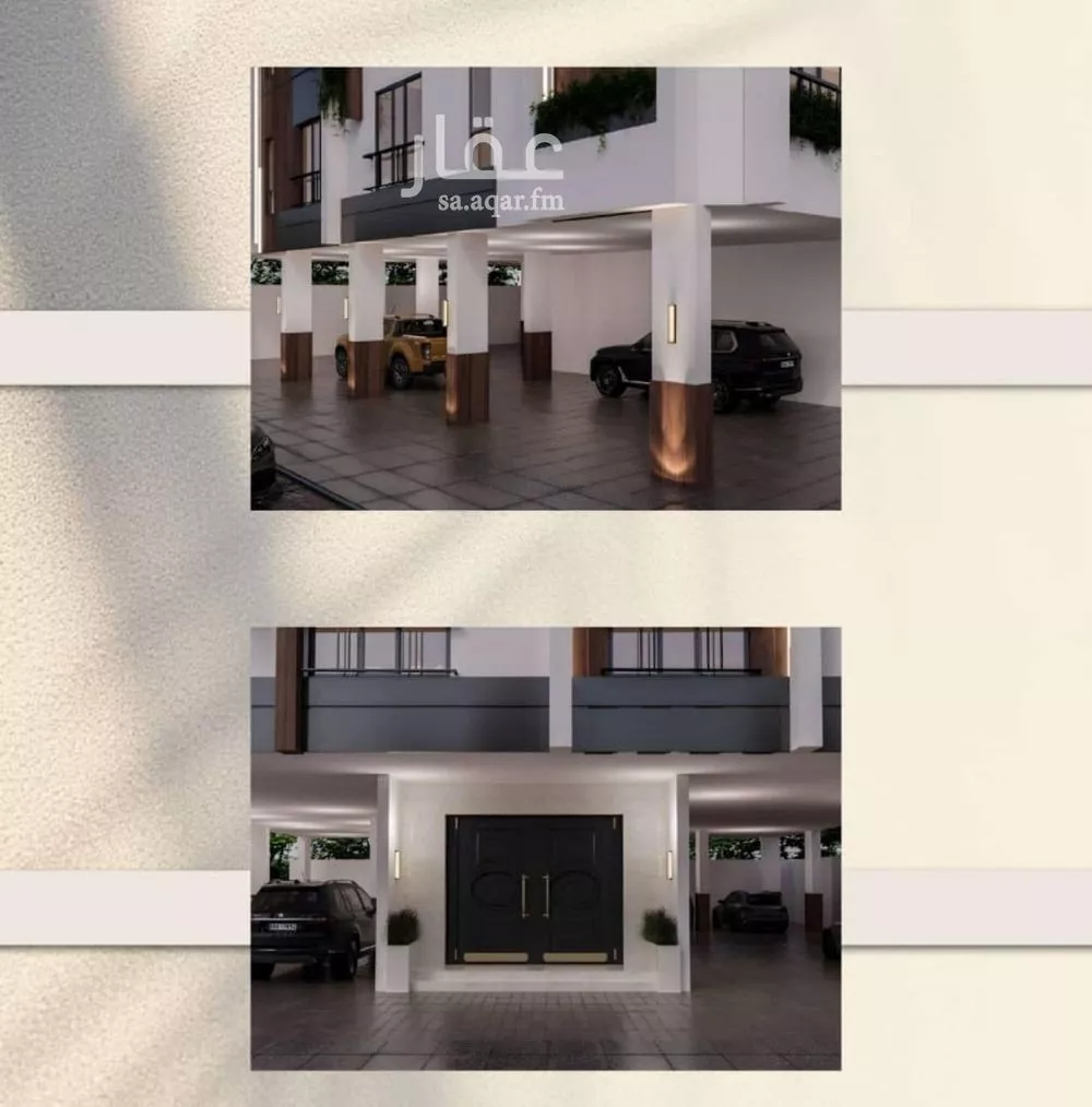 شقة 2 غرف في الفيصلية 1