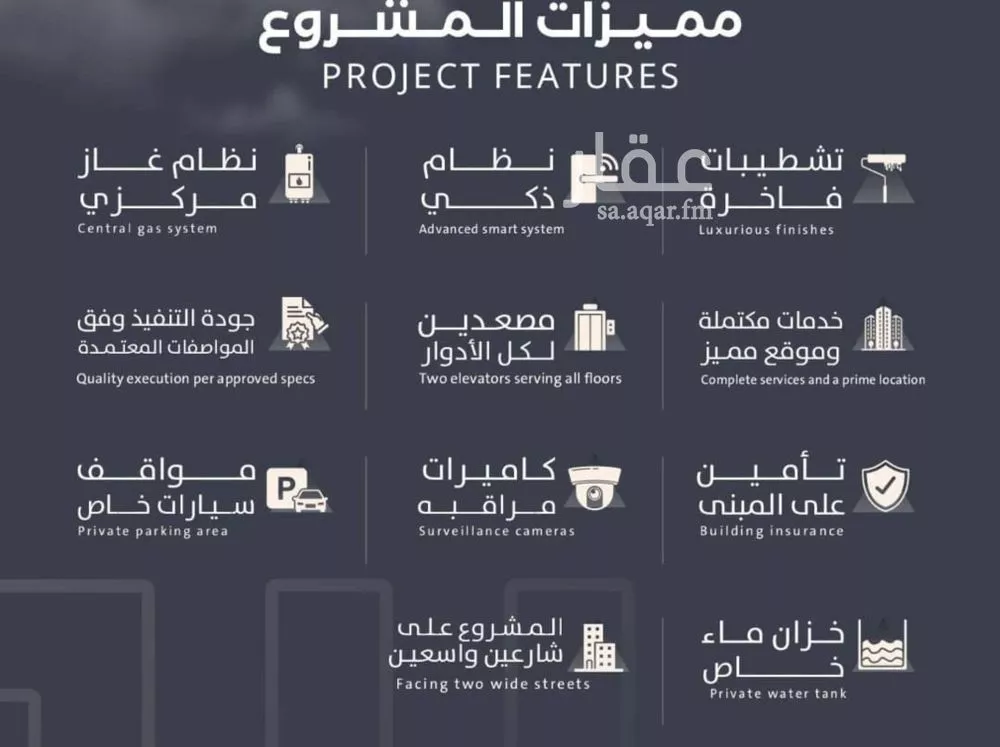 3 bedroom apartment in Al Safa 4