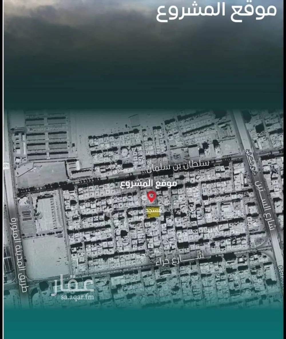 6 bedroom apartment in Al Nuzhah 5