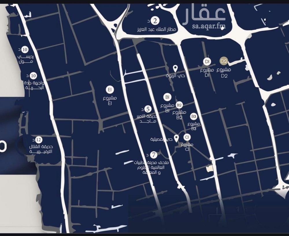 3 bedroom apartment in Al Marwa, Jeddah 6