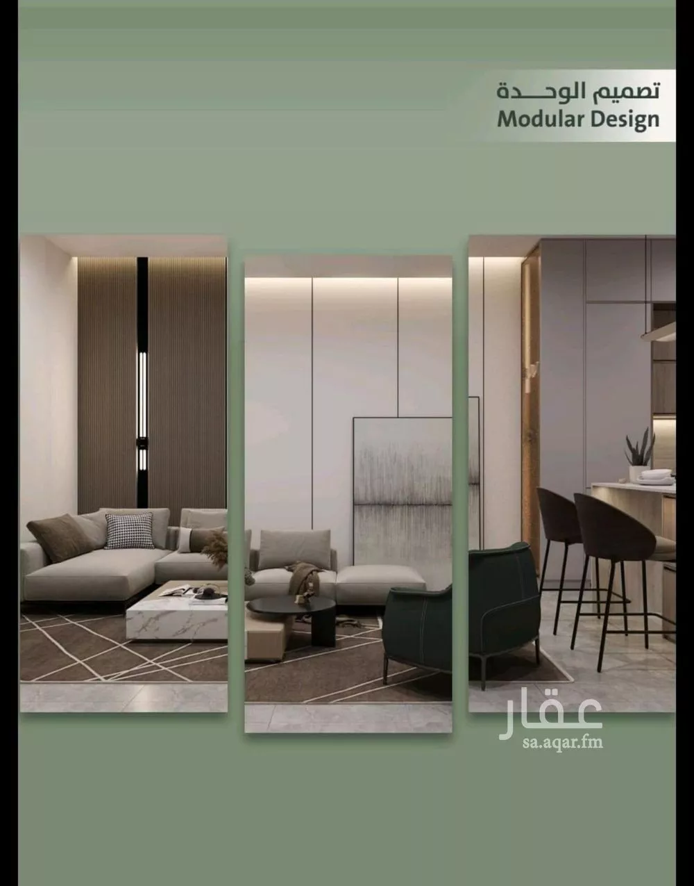 شقة 3 غرف في السلامة 1