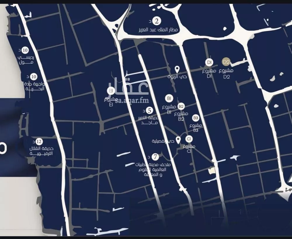 3 bedroom apartment in Al Marwa, Jeddah 6