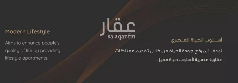 شقة 3 غرف في النزهة 5