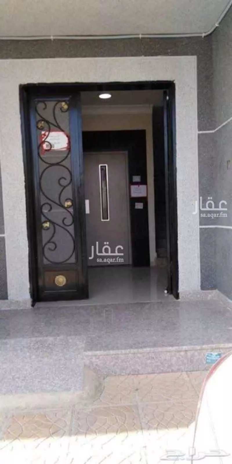 شقة 2 غرف في ظهرة لبن 4