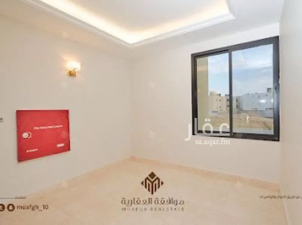 4 bedroom apartment in Dhahrat Laban 4