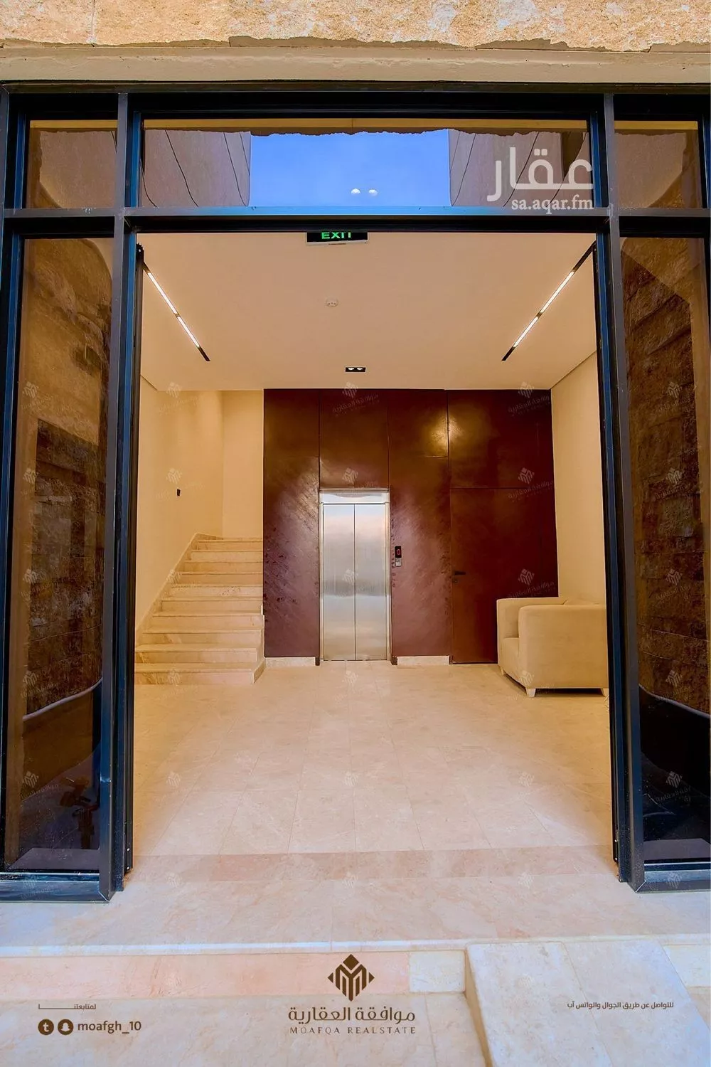 4 bedroom apartment in Al Mahdiyyah, Riyadh 8