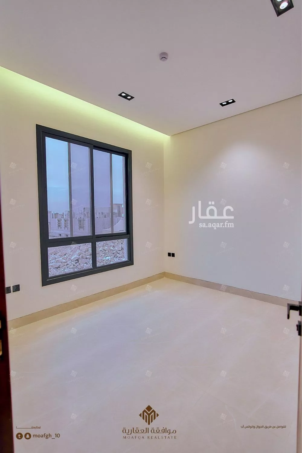 4 bedroom apartment in Al Mahdiyyah, Riyadh 24
