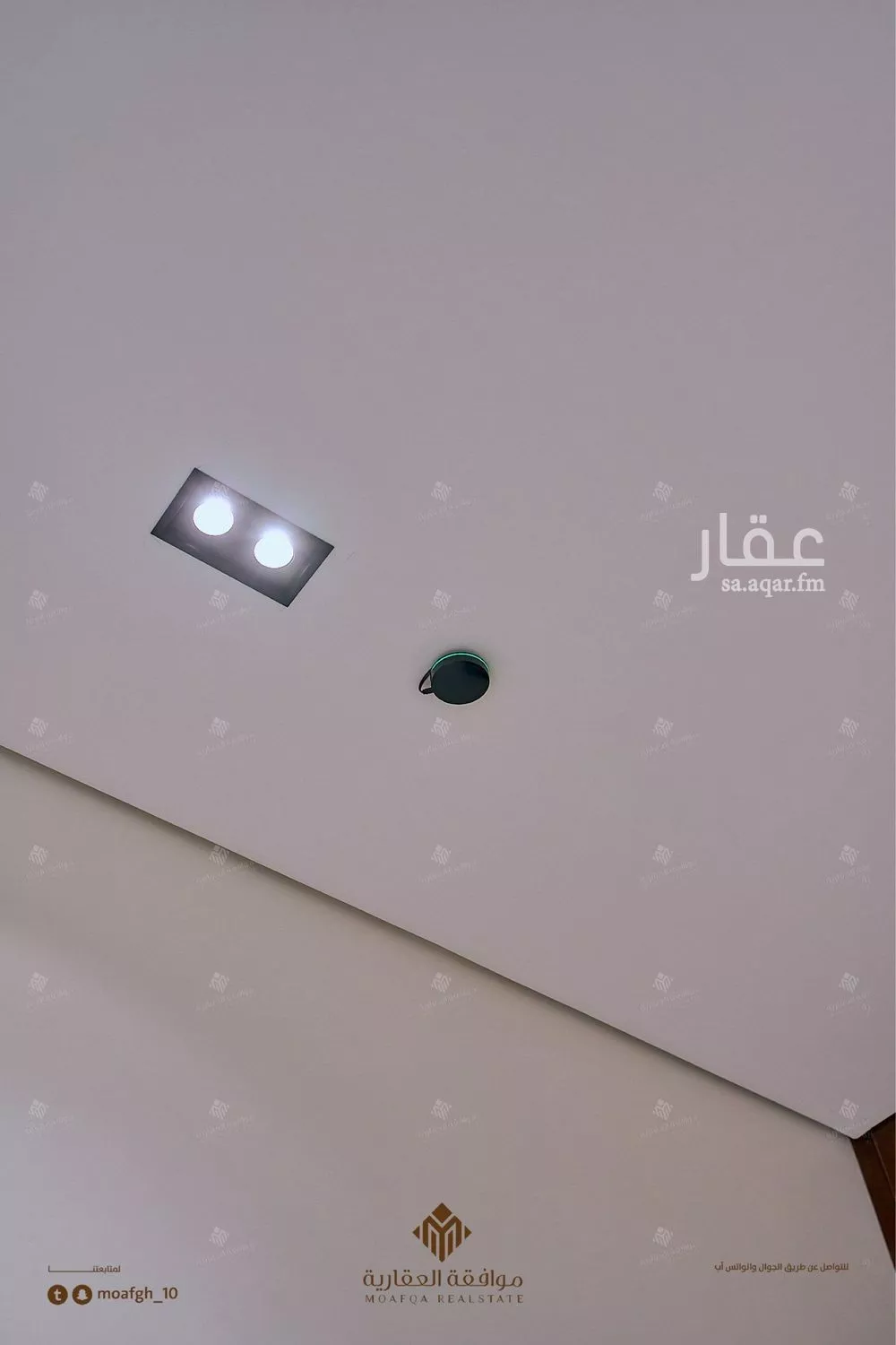 شقة 4 غرف في المهدية، الرياض 21