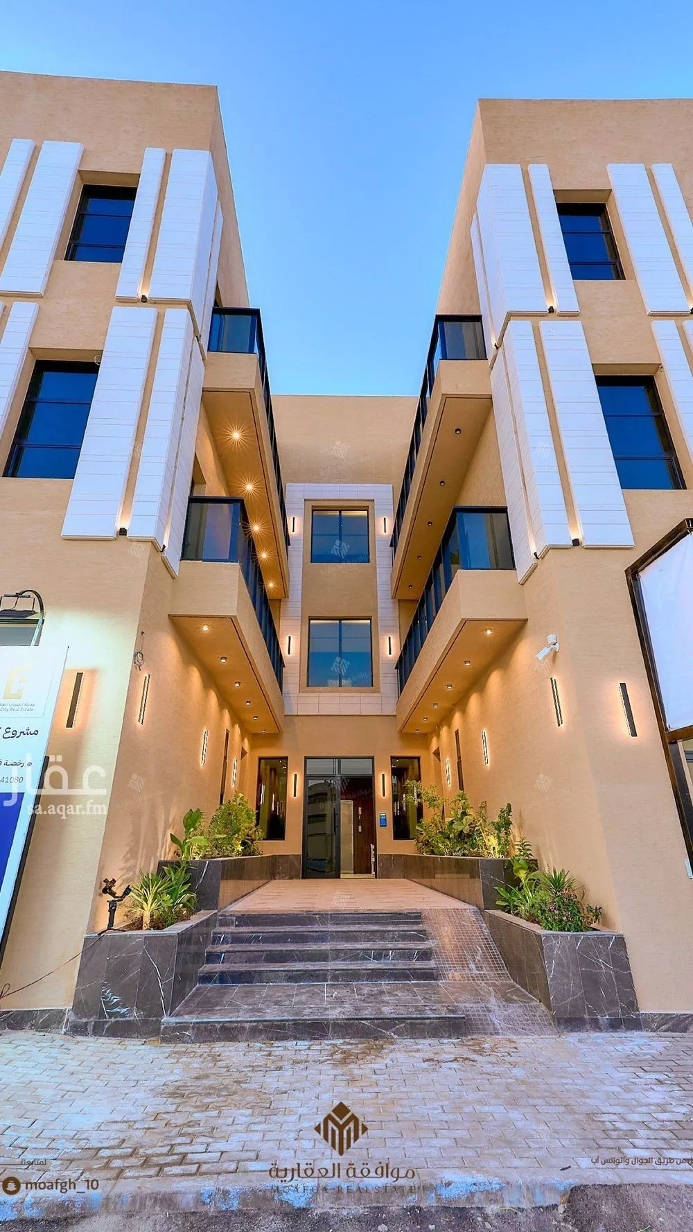 شقة 3 غرف في المهدية 2