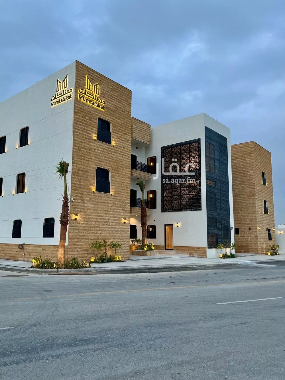 شقة 3 غرف في المهدية 1