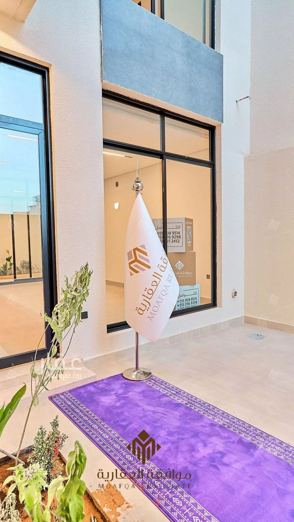 فيلا 5 غرف في المهدية 5