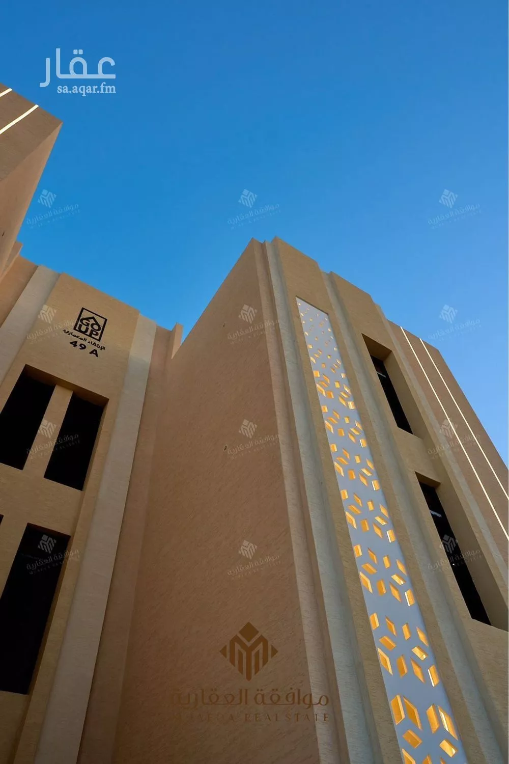 شقة 3 غرف في المهدية 3