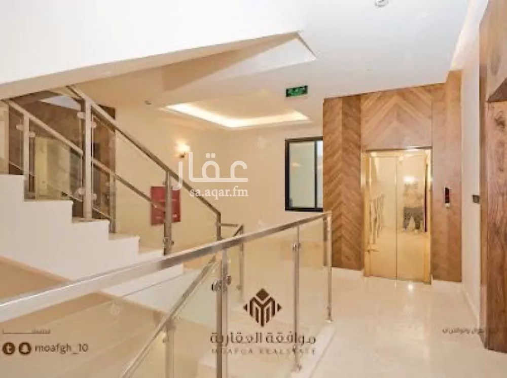 4 bedroom apartment in Dhahrat Laban 2