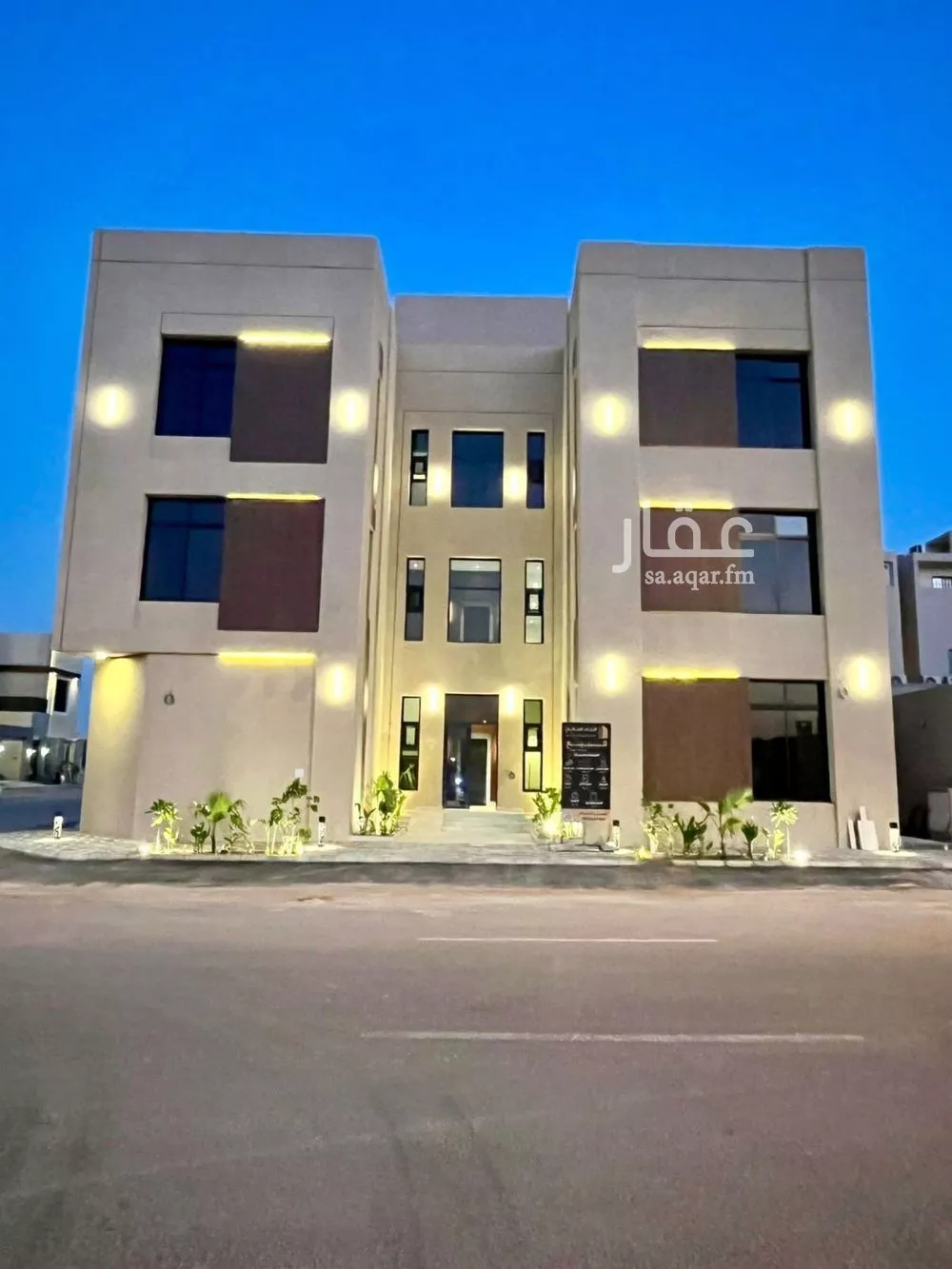 شقة 3 غرف في المهدية 3