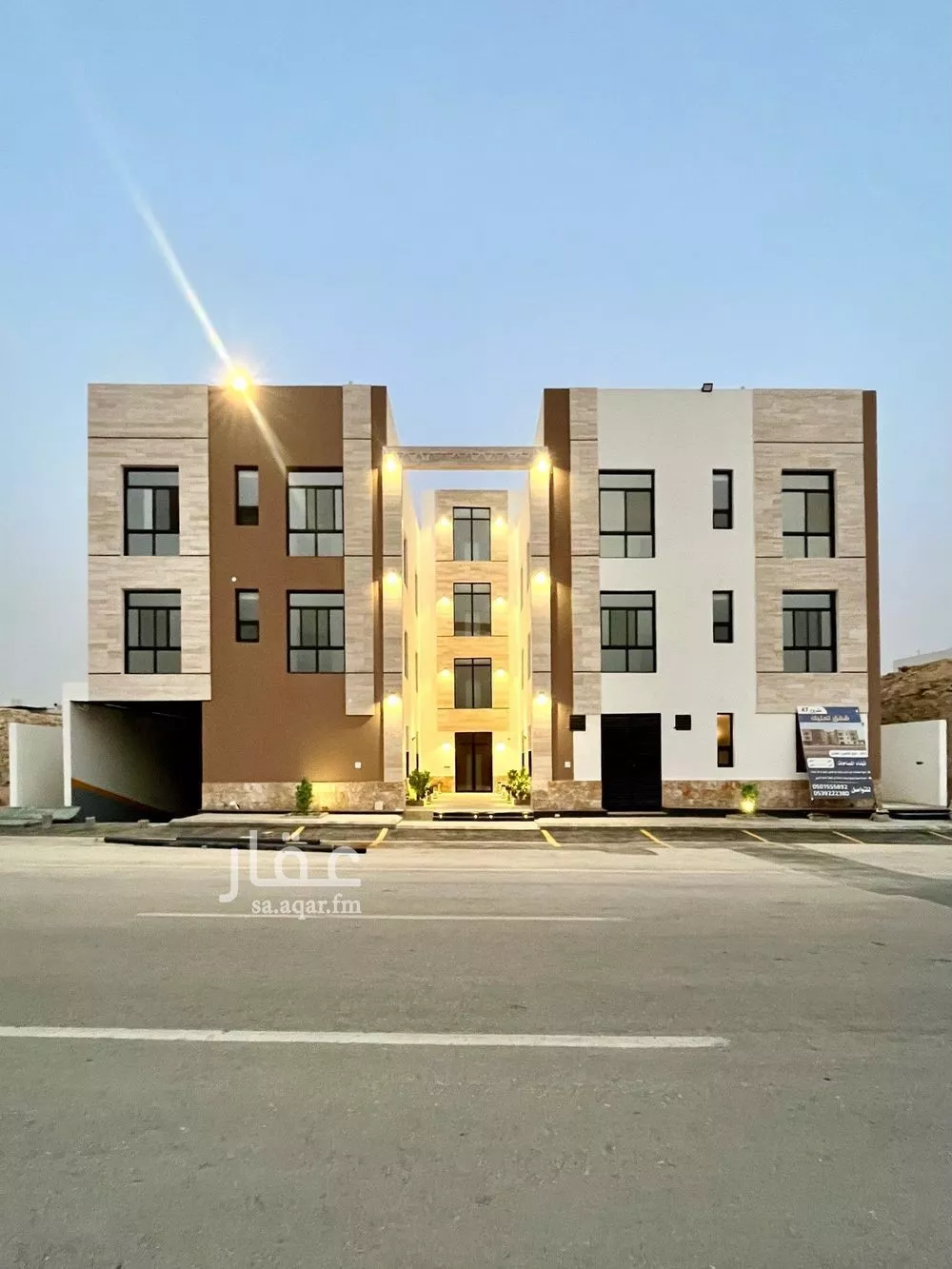 شقة 3 غرف في المهدية 1