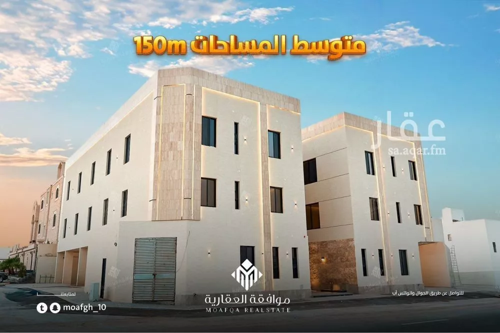 شقة 3 غرف في المهدية 1