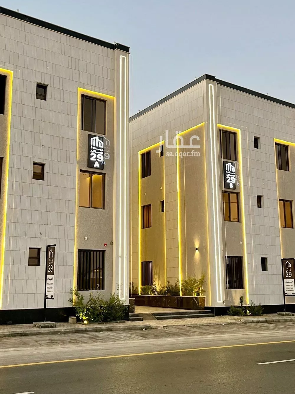 شقة 3 غرف في المهدية 3