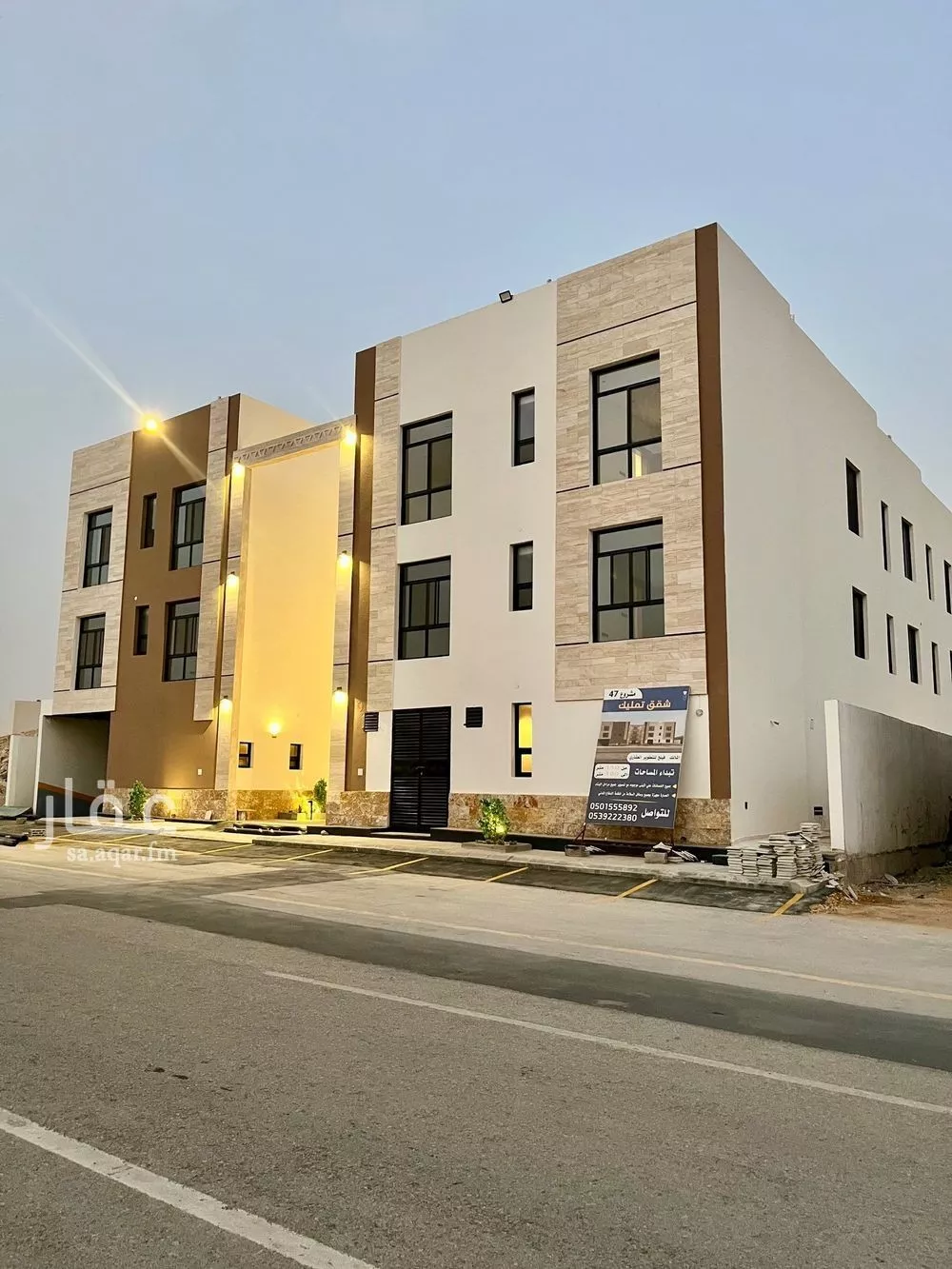 شقة 3 غرف في المهدية 2