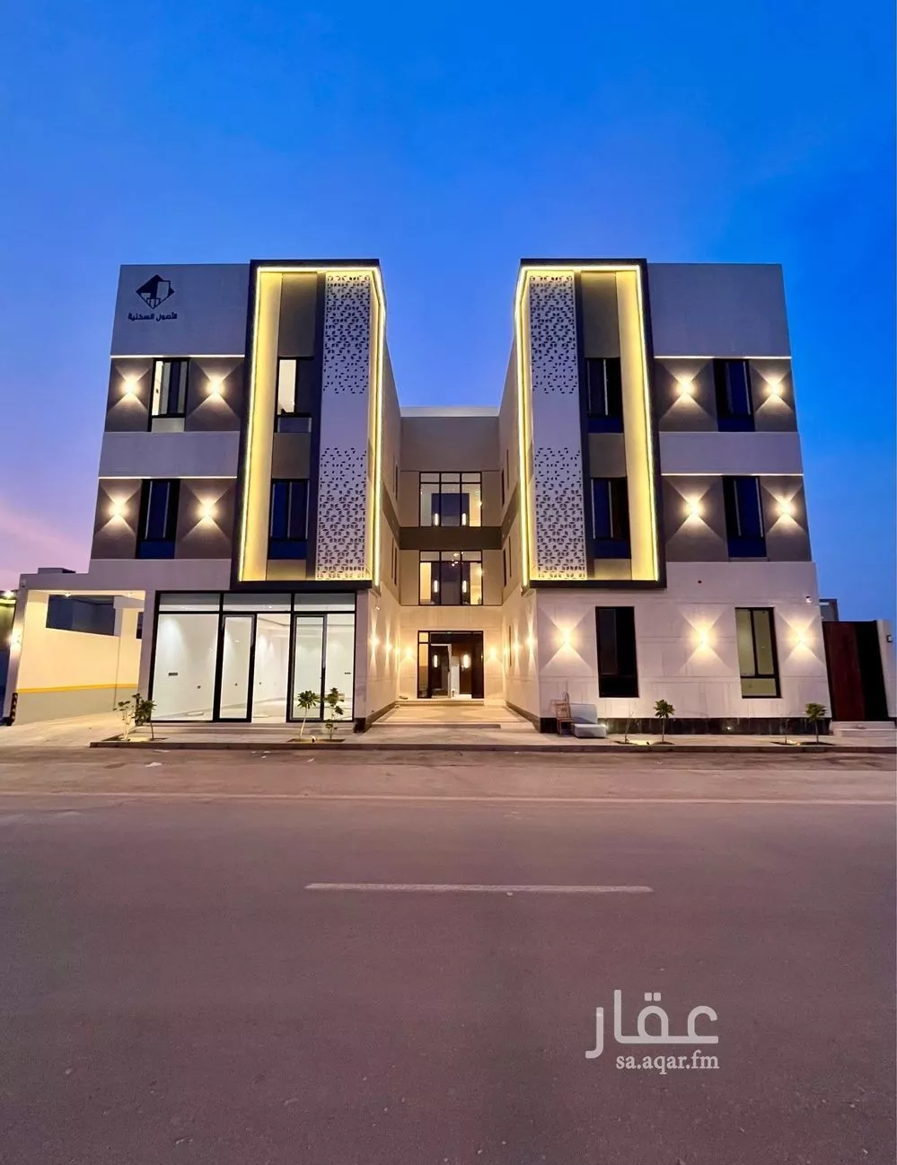 شقة 3 غرف في المهدية 1