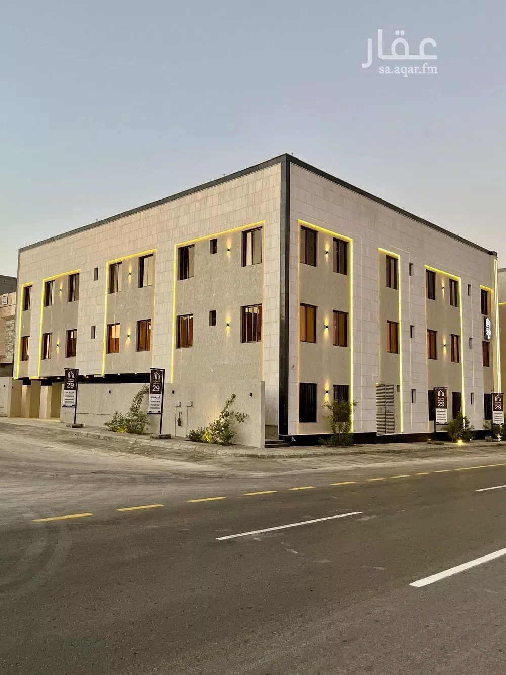 شقة 3 غرف في المهدية 1