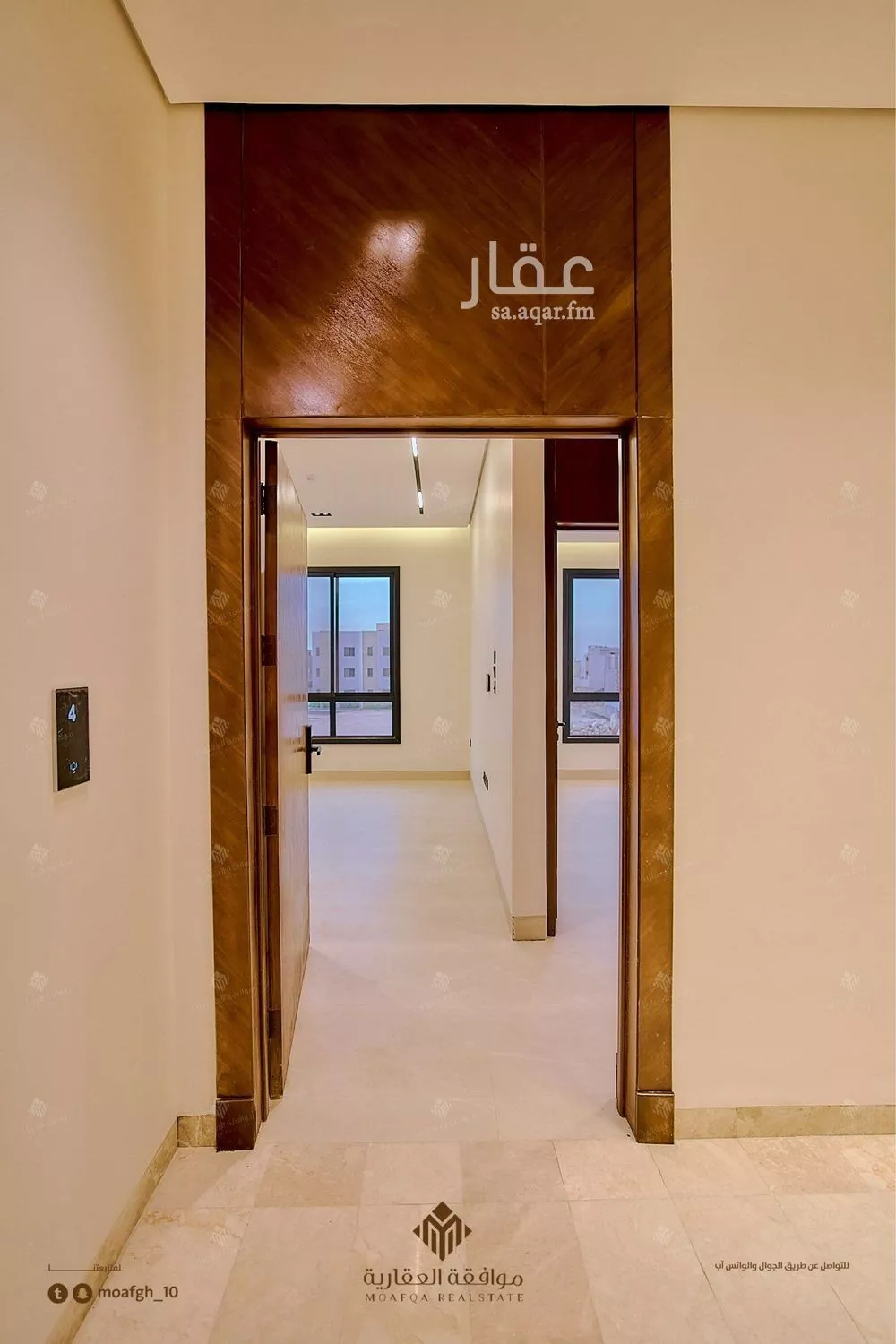 شقة 4 غرف في المهدية، الرياض 11