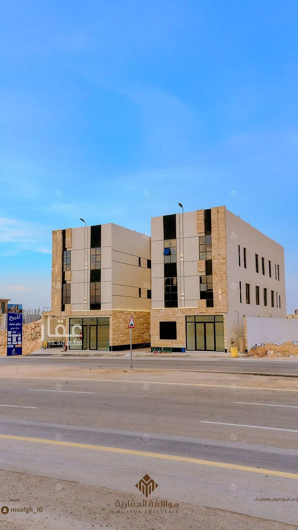 شقة 4 غرف في المهدية 2