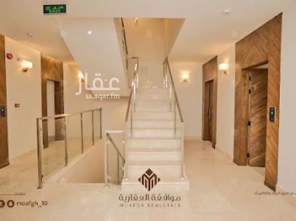 4 bedroom apartment in Dhahrat Laban 3
