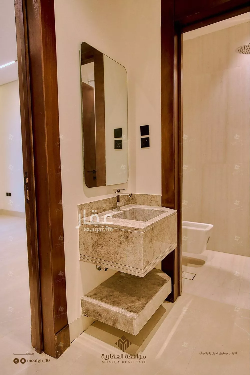 4 bedroom apartment in Al Mahdiyyah, Riyadh 19