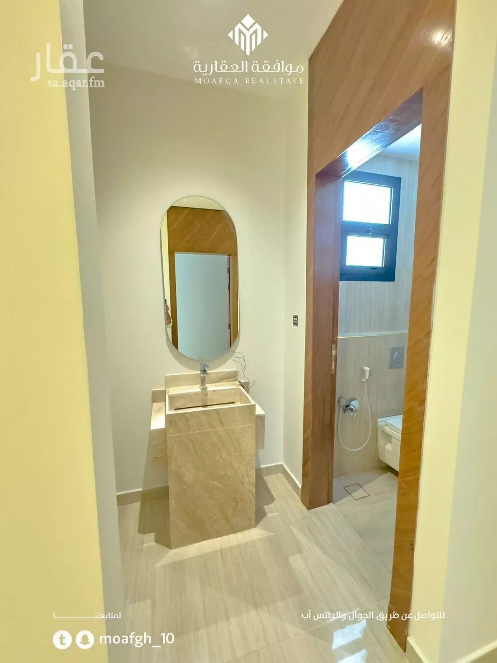 3 bedroom apartment in Al Mahdiyyah 5