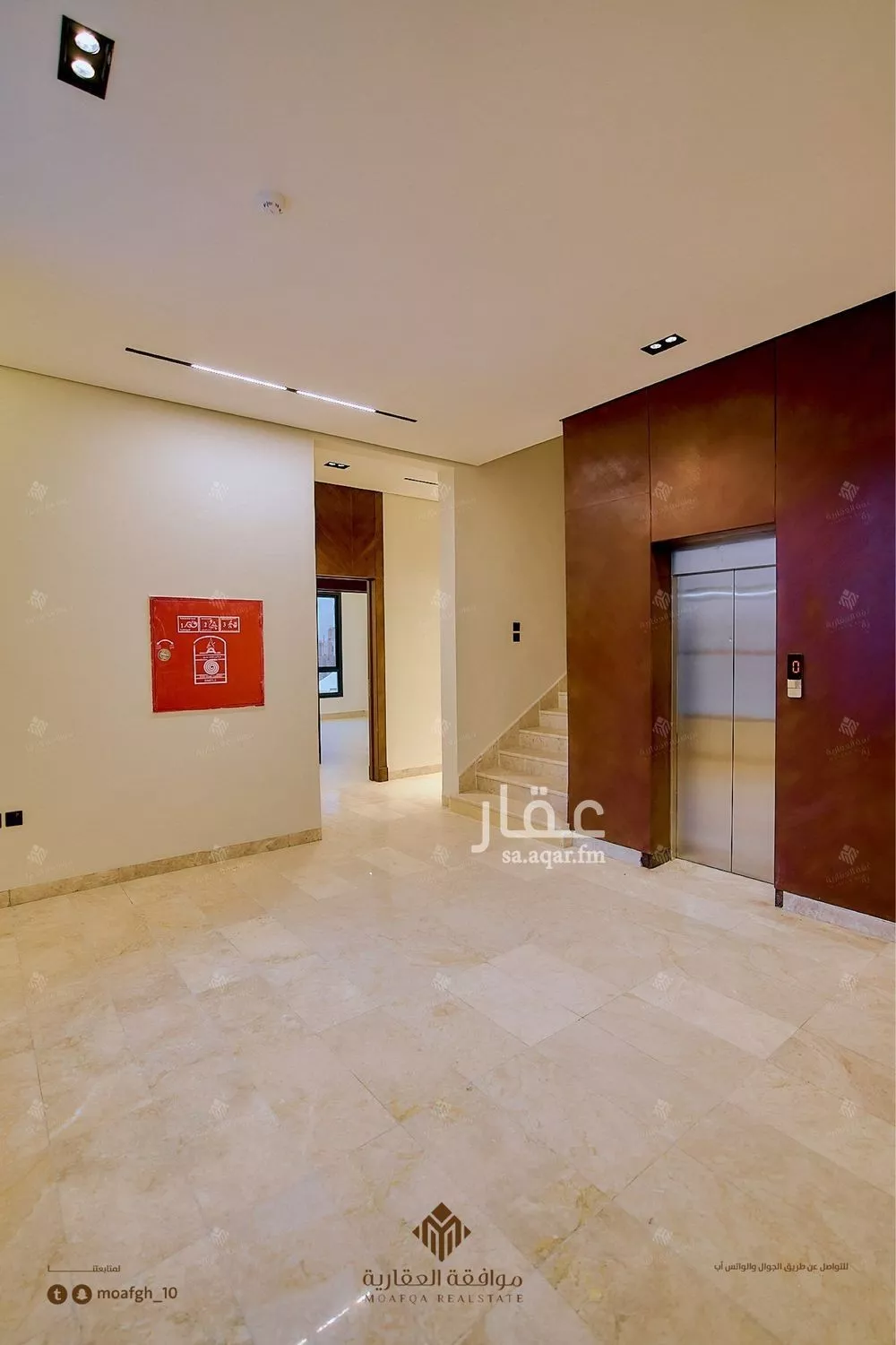 4 bedroom apartment in Al Mahdiyyah, Riyadh 5