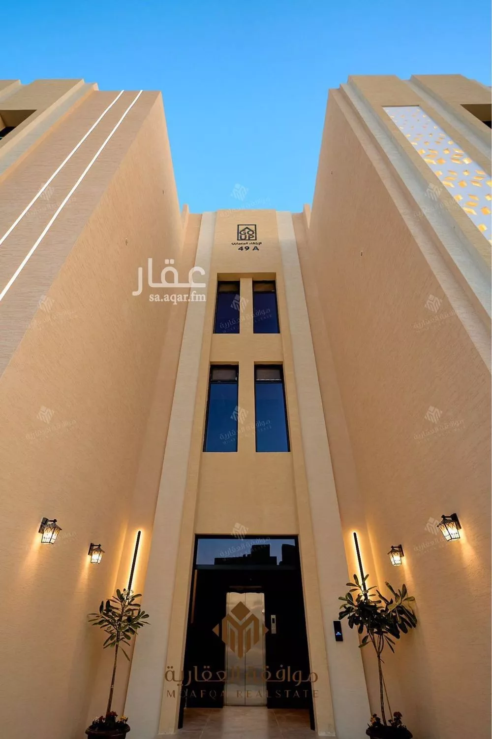 3 bedroom apartment in Al Mahdiyyah 3