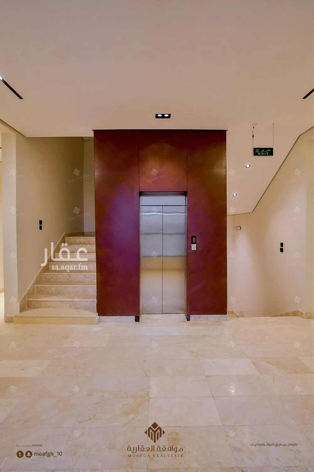 شقة 4 غرف في المهدية، الرياض 8