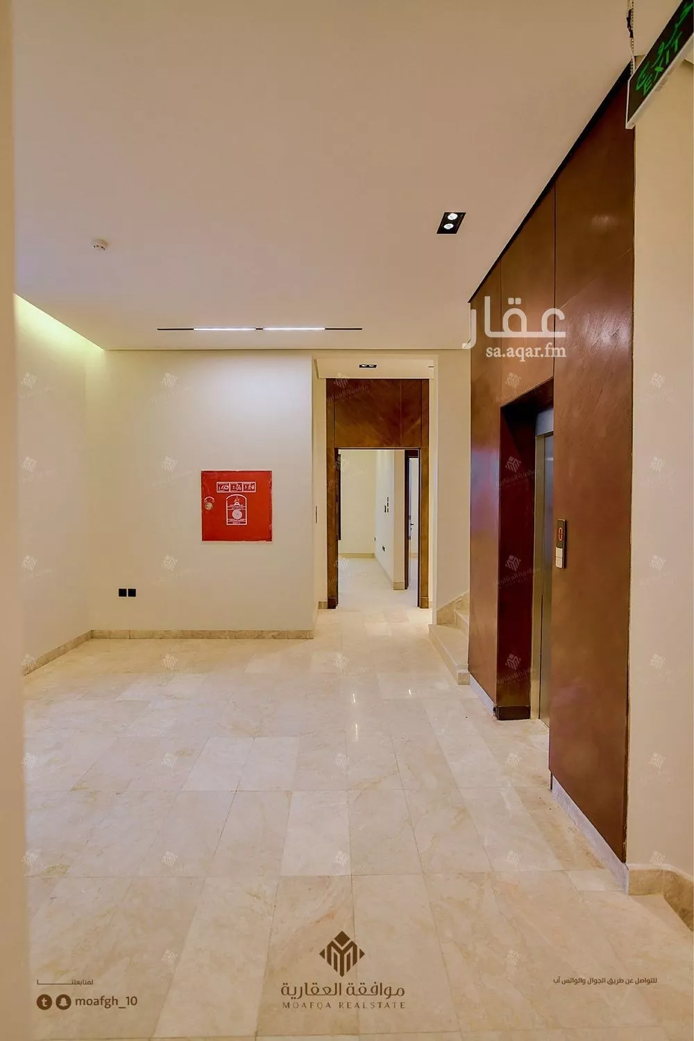 4 bedroom apartment in Al Mahdiyyah, Riyadh 11