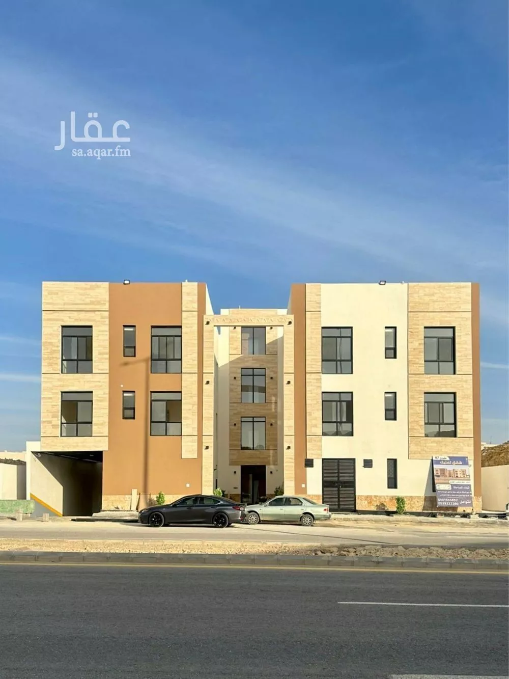 3 bedroom apartment in Al Mahdiyyah 1