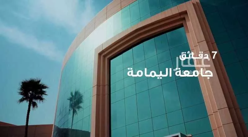 4 bedroom apartment in As Saif, Eastern Province 10