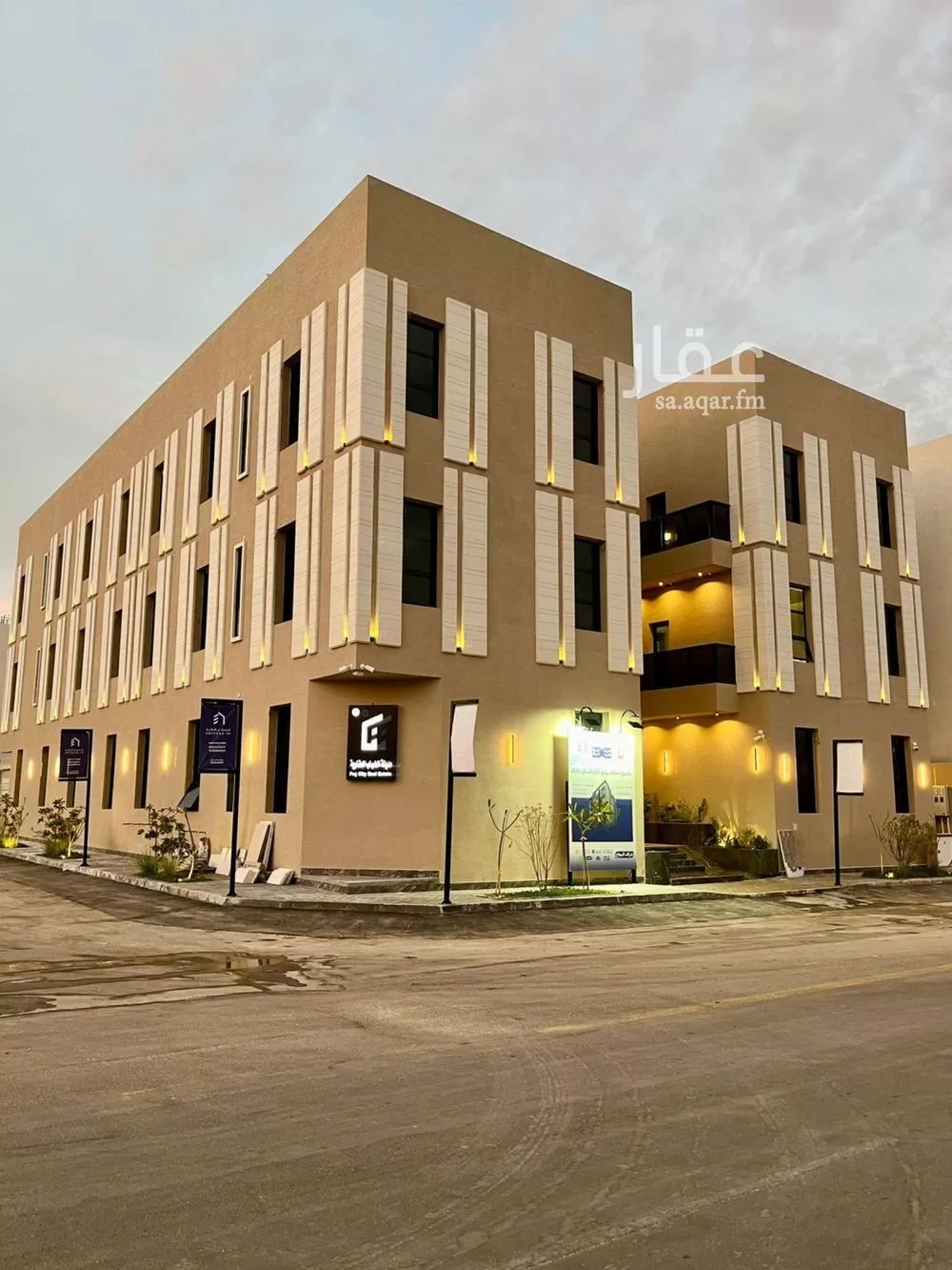 شقة 3 غرف في المهدية 3