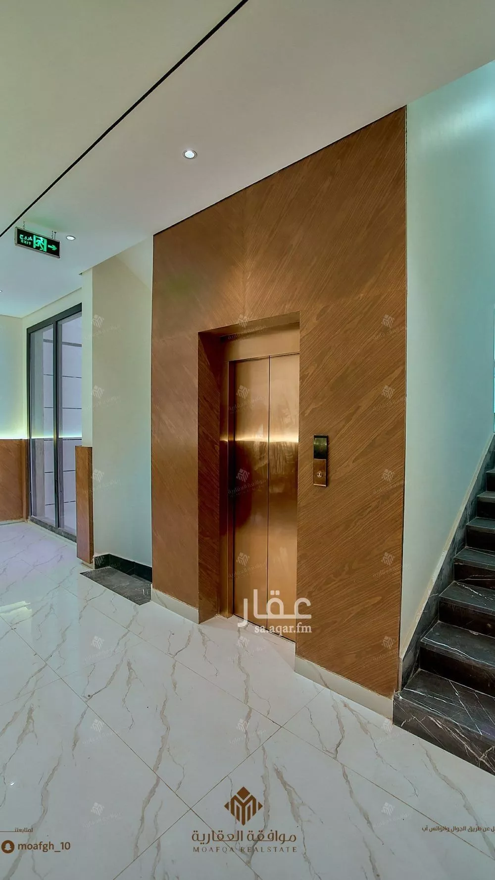 شقة 3 غرف في المهدية 4